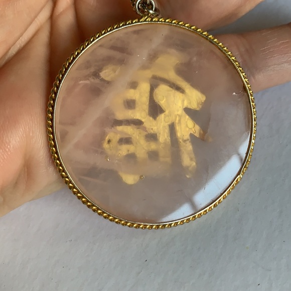Vintage asian pink jade statement pendant and chain necklace  Vintage asian pink jade statement pendant and chain necklace